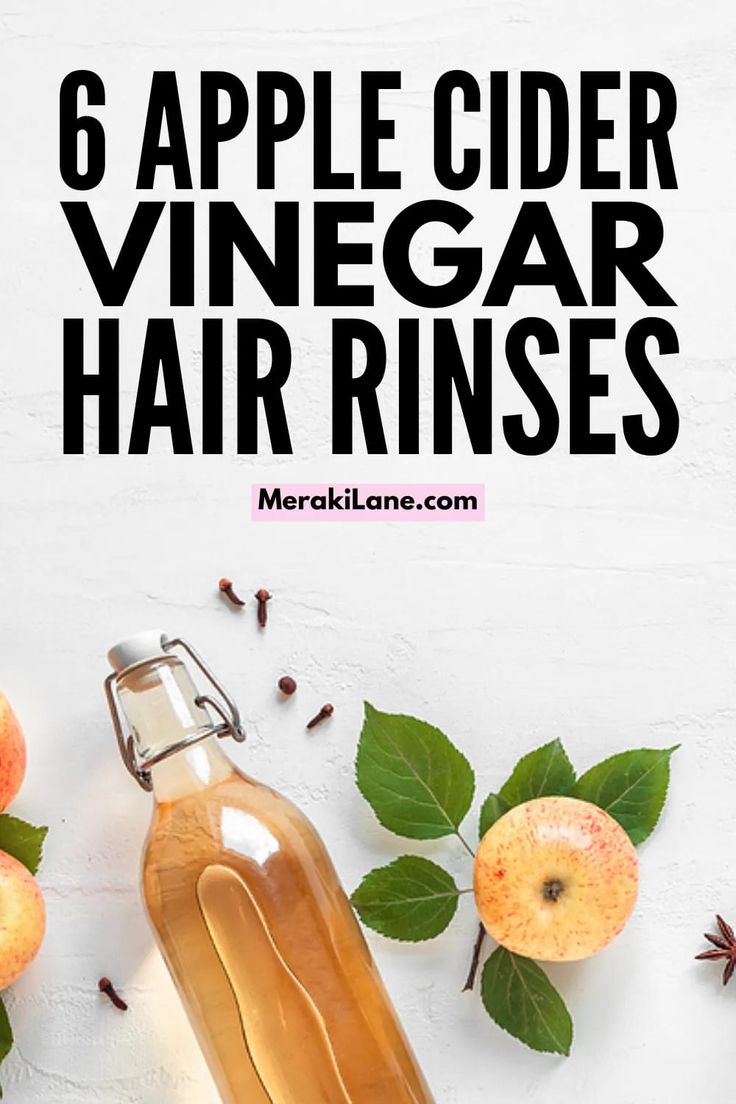 6 Apple Cider Vinegar Hair Rinses for Healthy Hair | An ACV hair rinse offers so many hair benefits - it relieves dry scalp, it's great for dandruff relief and prevention, and it's an easy frizzy hair remedy. If you want to know how to make an effective homemade ACV hair rinse, or prefer a list of drugstore products, this post has it all. Learn how to make a DIY herbal hair rinse using ACV and ingredients like rosemary, lavender, and horsetail for beautiful moisturized hair that's smooth! Apple Cider Vinegar Hair Rinse Recipe, Vinegar Hair Rinse Recipe, Apple Cider Hair, Hair Rinse Recipe, Acv Hair Rinse, Acv Hair, Apple Cider Vinegar Hair, Herbal Hair Rinse, Apple Cider Vinegar Hair Rinse