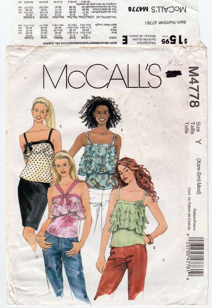 Top Sewing, Flounce Top, Vogue Sewing, Mccalls Sewing Patterns, Top Sewing Pattern, Spaghetti Strap Top, Mccalls Patterns, Sewing Pattern Sizes, Flower Tops