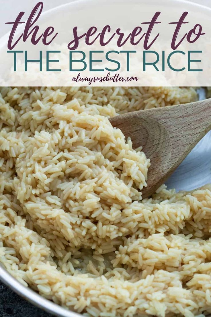 how to make butter rice in a bowl with wooden spoon and text overlay that reads, how to make butter rice