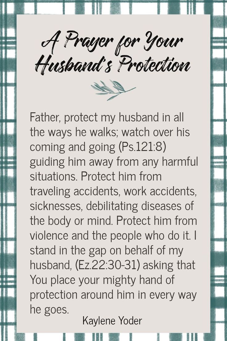 a prayer for your husband's faith