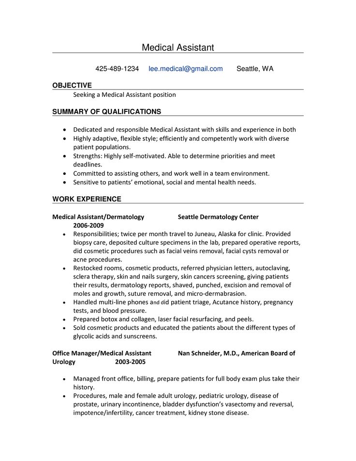 a medical assistant resume is shown in this file, it shows the job description and references for