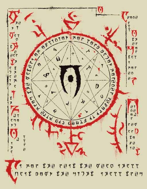 an image of a pentagramus seal with the letter d in red ink on white paper