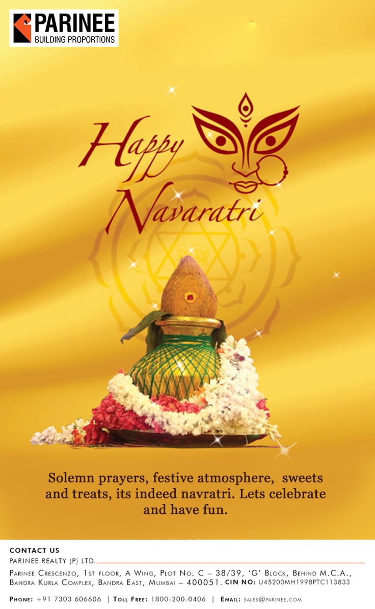 an advertisement for the happy navrathri festival