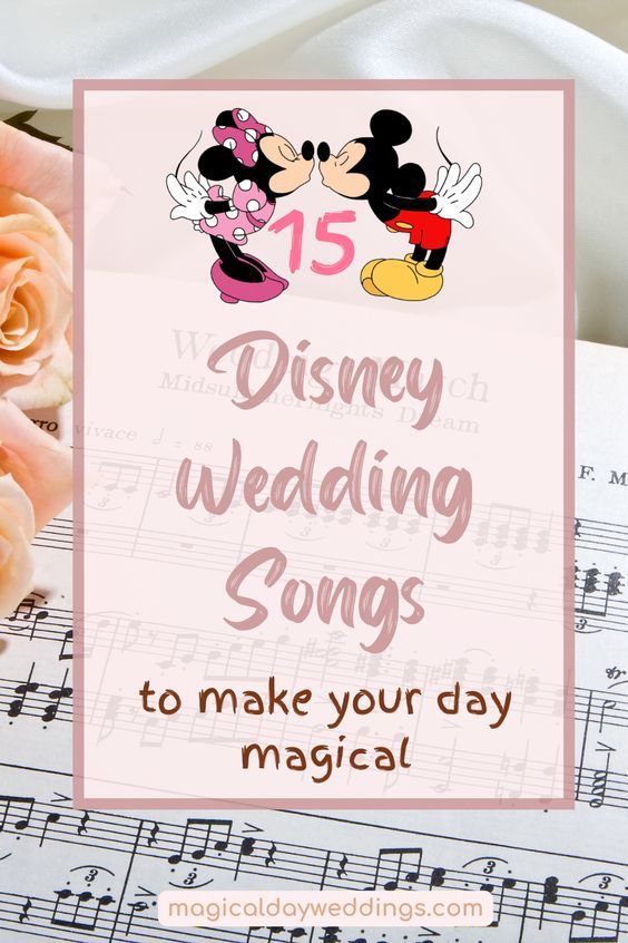 the 15 disney wedding songs to make your day musical with pink roses and sheet music