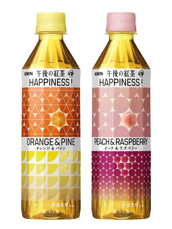 two bottles of orange and raspberry flavored water are shown in this image