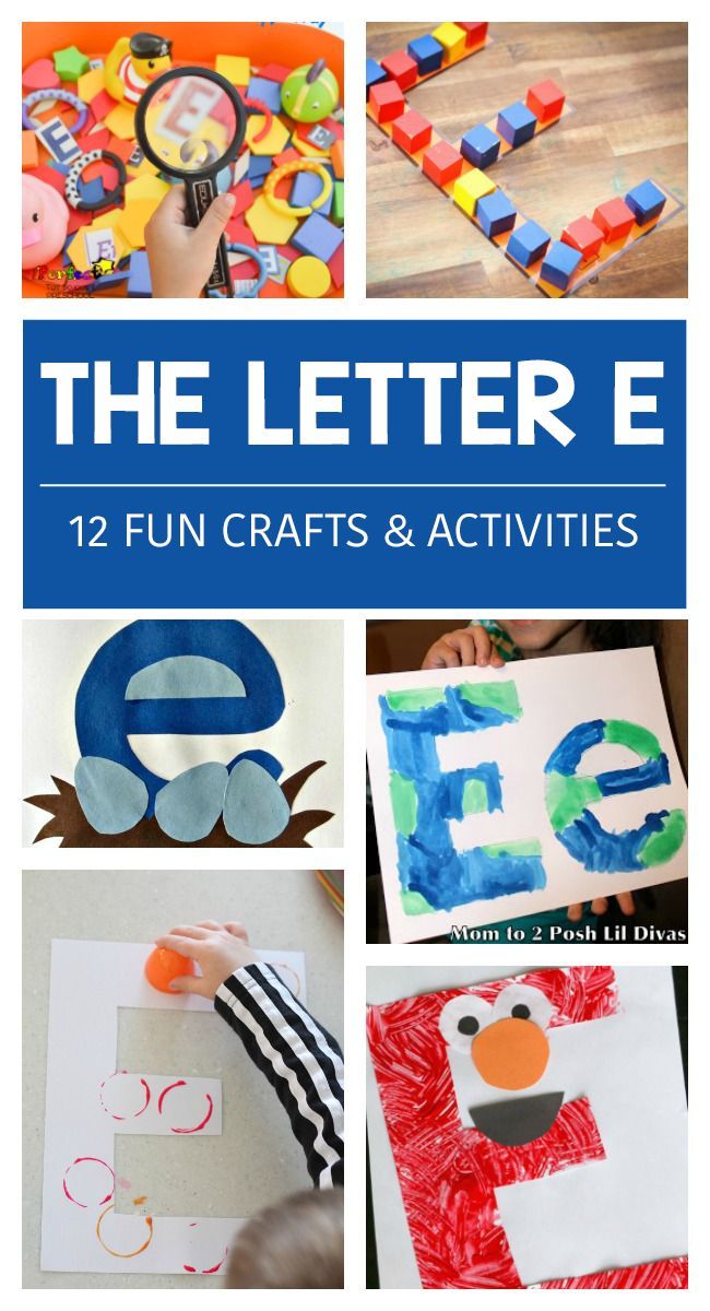 the letter e is for fun crafts and activities