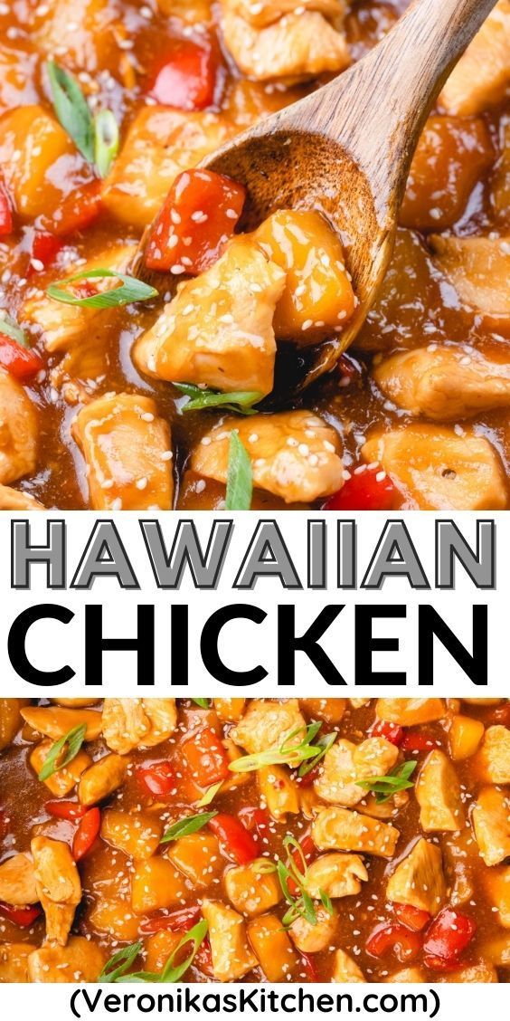 A close up photo of diced chicken, red pepper, and pineapple in sweet and sour sauce with a wooden spoon. Pineapple Chicken Thighs, Pineapple Chicken Tacos, Easy Pineapple Chicken, Pineapple Chicken Stir Fry, Hawaiian Chicken Recipe, Hawaiian Chicken Recipes, Pineapple Chicken Recipes, Hawaiian Chicken, Pineapple Recipes