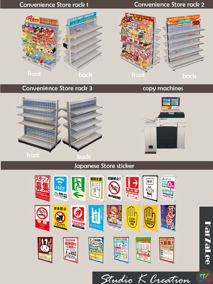 the different types of shelves are shown in this graphic diagram, and each shelf has its own logo on it