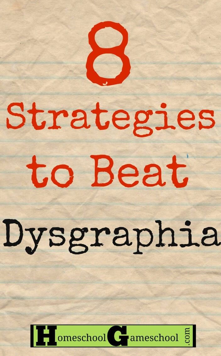 a piece of paper with the words 8 strategies to beat dysgraphia