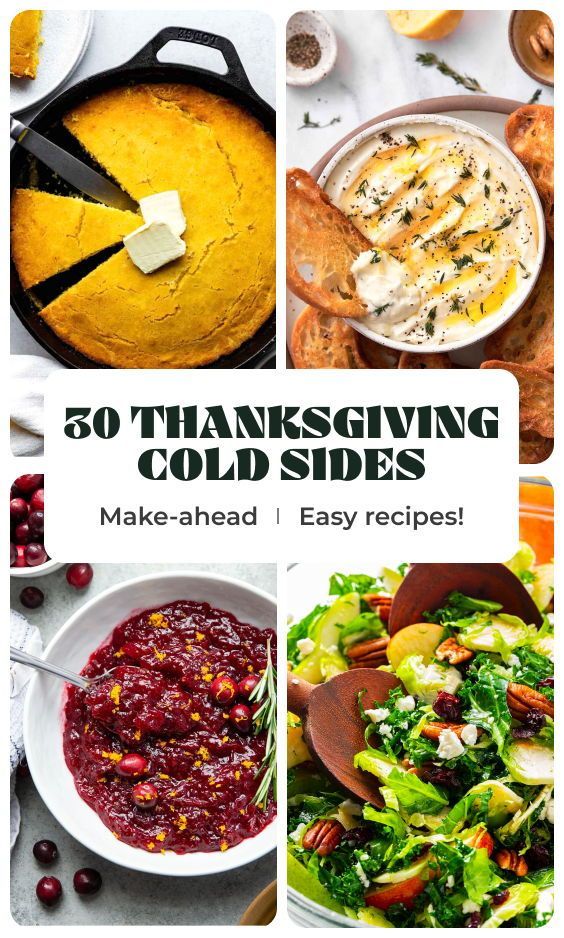 thanksgiving old side dishes with text overlay