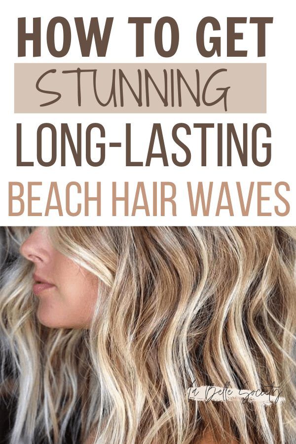 Beach Waves Permanent, Long Lasting Beach Waves, Hair Wand Waves, Beach Waves For Fine Hair, How To Do Beach Waves For Thick Hair, Beachy Wave Hairstyles, How To Style Beach Waves Long Hair, Fine Hair Beach Waves, Best Curlers For Beach Waves