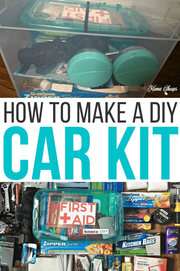 an organized car kit with the words how to make a diy car kit in it