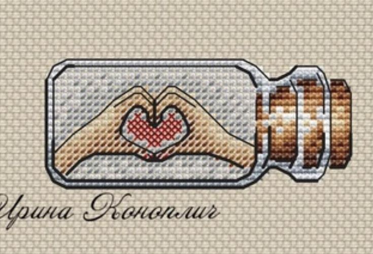 a cross stitch pattern with two hands in a bottle holding a heart and the words, upuna kolonjur