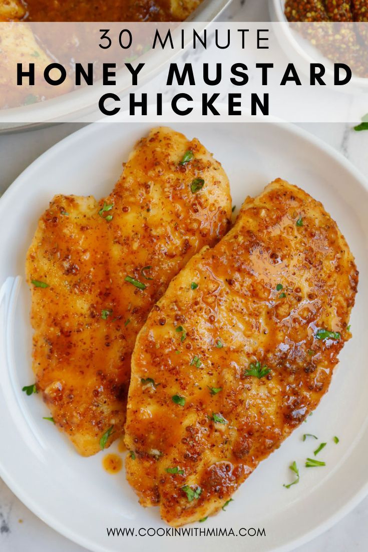 Looking for a quick and easy dinner to make tonight? This delicious honey mustard chicken comes together in 30 minutes for a juicy and flavorful chicken breast dinner recipe perfect for busy weeknights. Perfectly seared chicken breasts coated with a delicious honey mustard sauce, this simple Honey Mustard Chicken is the perfect weeknight dinner. #chicken #dinner #easydinner Chicken Mostarda, Healthy Chicken Breast Dinner, Easy Dinner To Make, Cooked Chicken Temperature, Honey Mustard Chicken Breast, Chicken Breast Dinner, Mustard Chicken Breast, Chicken Breast Recipes Dinners, Honey Dijon Chicken