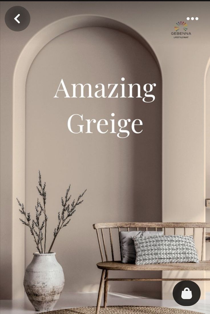 an image of a living room with the words amazing greige written on it