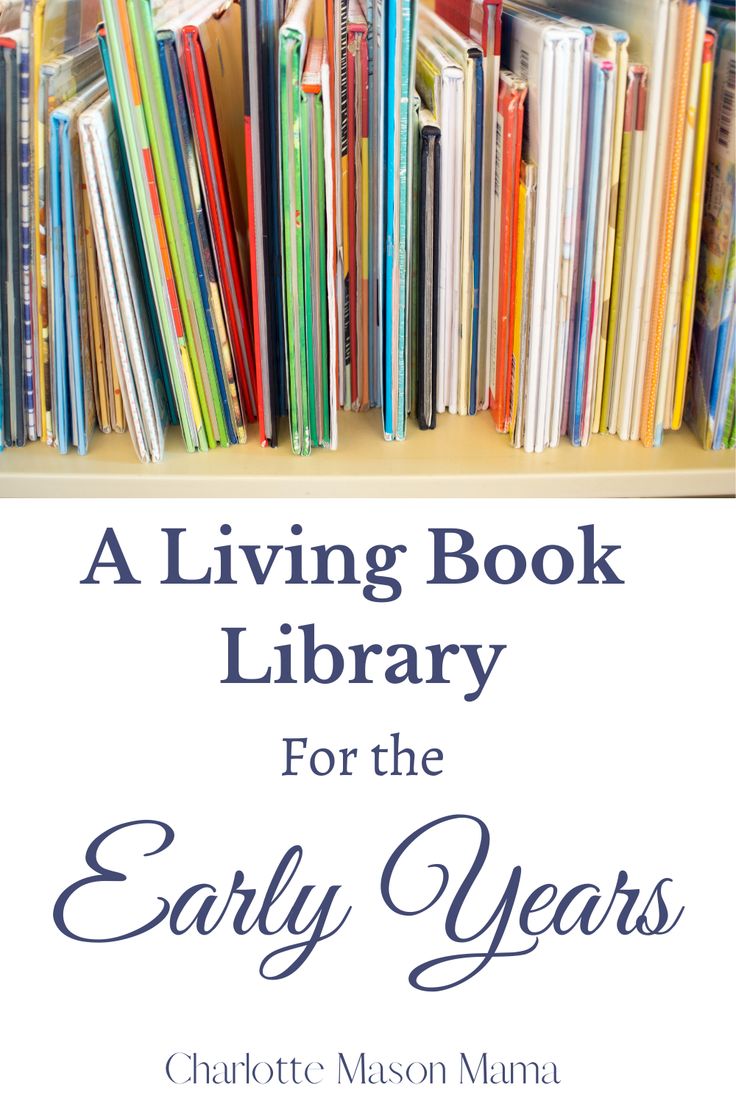 a living book library for the early years