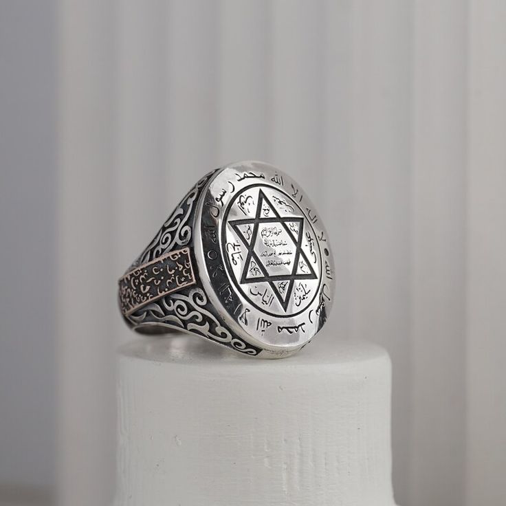 Silver Seal of Solomon Ring Solomon Seal Protection Ring - Etsy Solomon Seal, Solomons Ring, David Ring, Seal Of Solomon, Solomons Seal, Protection Ring, Star Silver, Seal Ring, Silver Shop