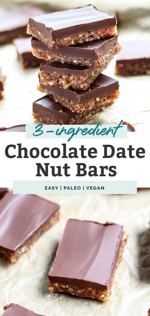 chocolate date nut bars stacked on top of each other with text overlay that reads 3 ingredient chocolate date nut bars