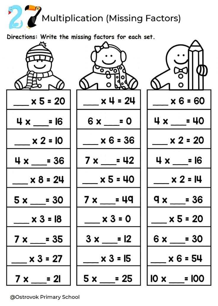 two worksheets for addition and subtraction