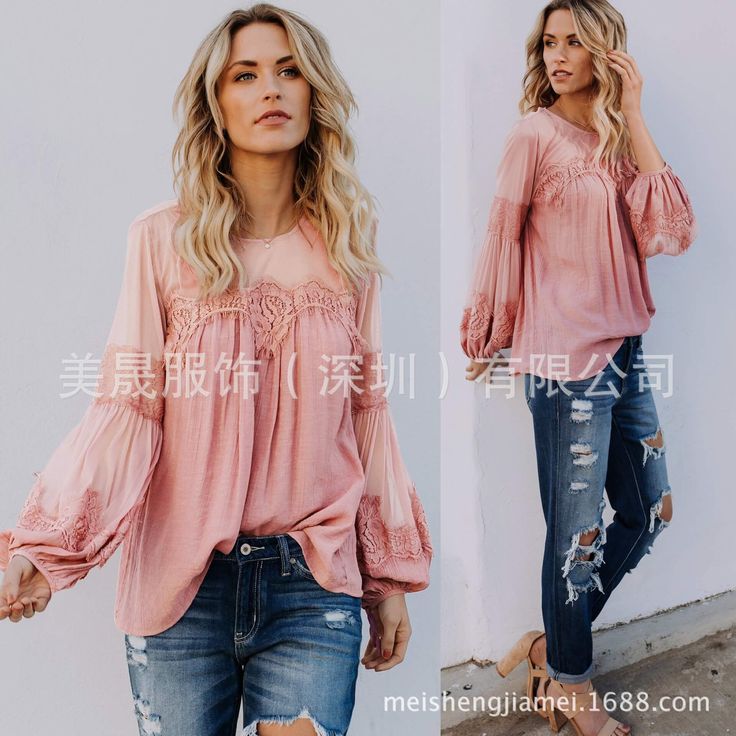 The design of the clothes makes you look fashionable, it is a highlight of the top. The loose design makes you look casual and natural. High-quality fabrics make you very comfortable to wear.Material: PolyesterSize: S, M, L, XL, 2XLColors: Black, Pink, Light BlueCollar: ScoopSleeve: Long SleevesLength: RegularPattern: Pure ColorStyle: Fashion, SexyOccasion: Casual, Party Living Room Table Decor, Ornaments Ceramic, Modern Minimalist Living Room, Hip Clothes, Bathroom Accessories Sets, Fashion Materials, Dried Flower Arrangements, Loose Blouse, Pink Light