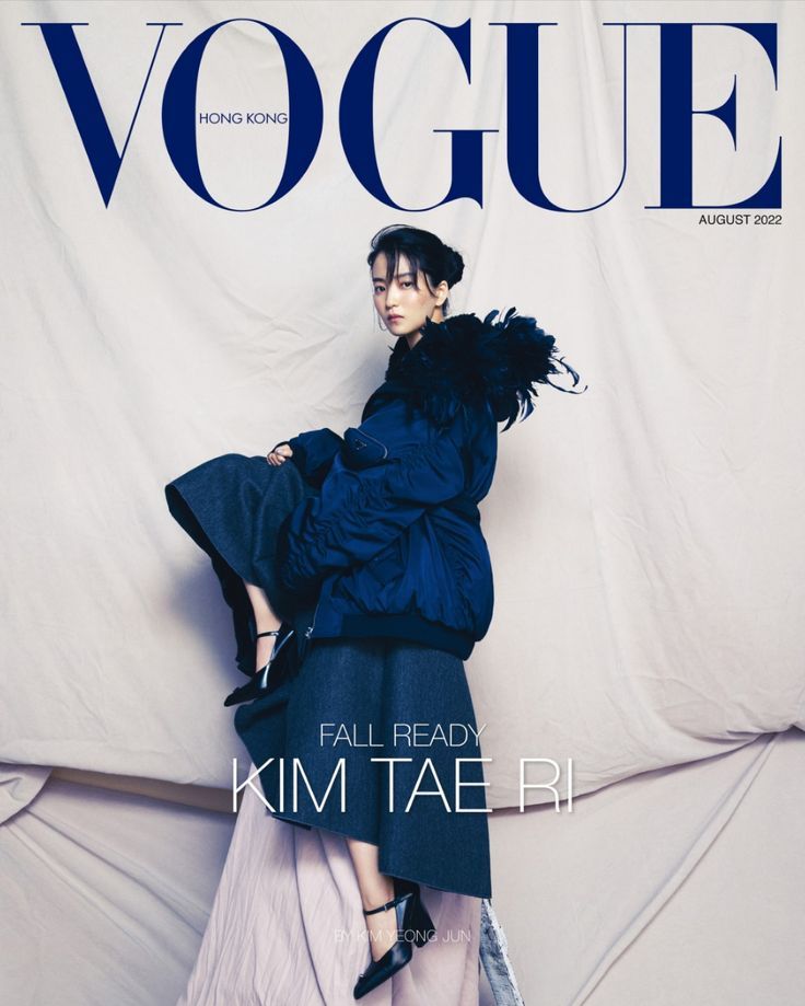 South Korea's Kim Tae-ri Covers Vogue Hong Kong August 2022 Lensed by Kim Yeong Jun Kim Ig, Hong Kong Print, Vogue Hong Kong, Magazine Cover Page, Kim Tae Ri, Kim Taeri, Celebrity Magazines, Becoming An Actress, Fall Reading