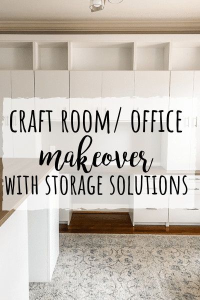 the craft room / office makeover with storage solutions