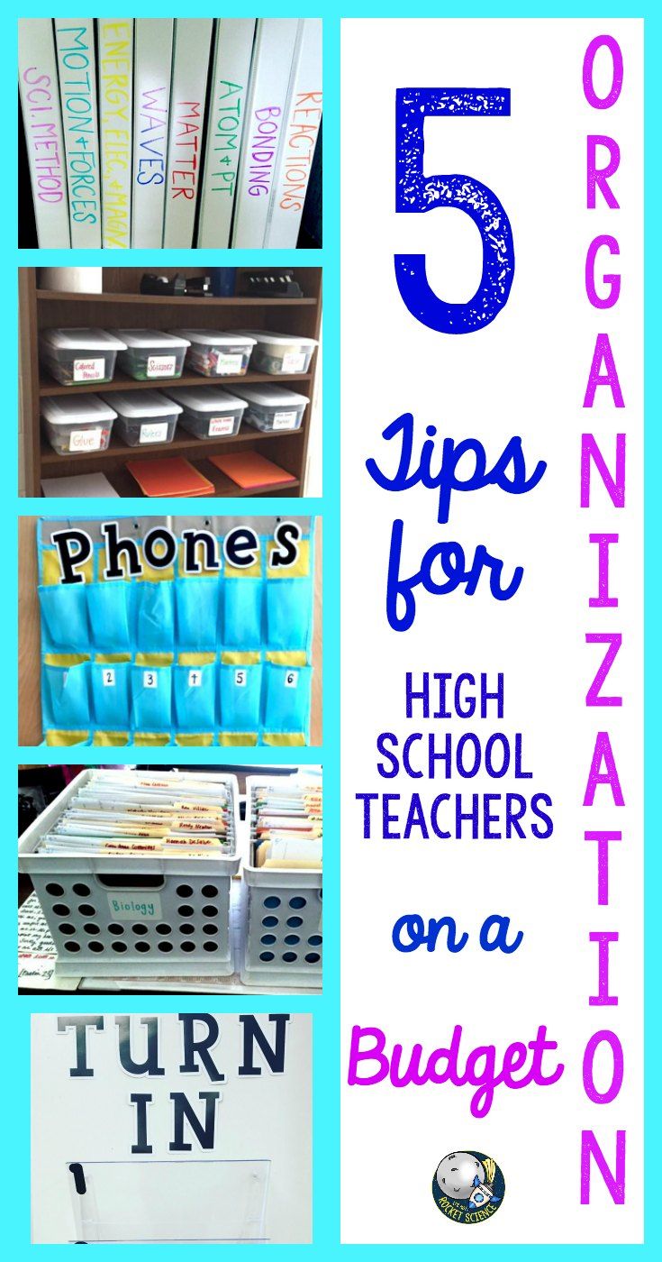 five organization tips for high school teachers on a budget