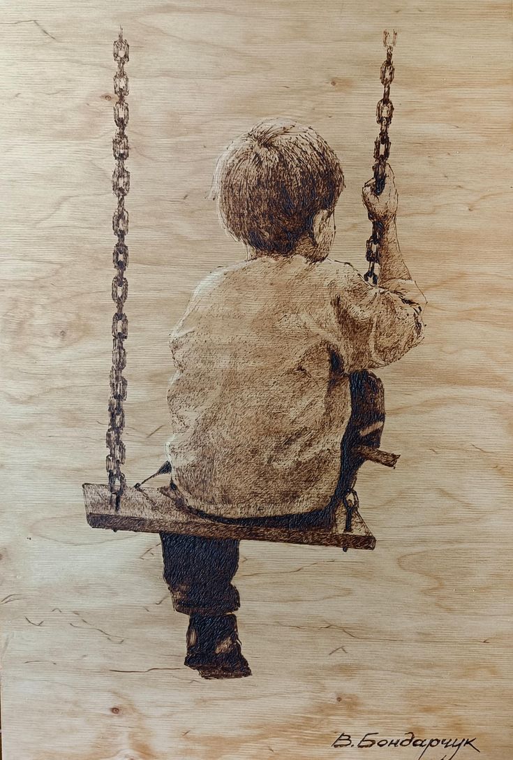 a drawing of a boy on a swing