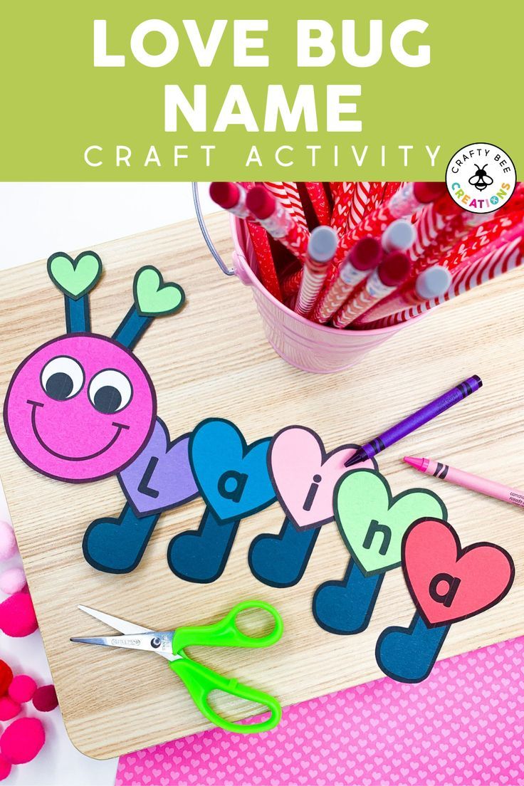 the love bug name craft activity for valentine's day