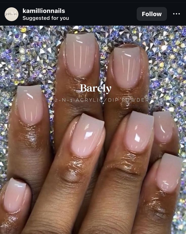 Natural Dip Manicure, Ombre Nails For Black Women, Matte Gel Nails Short, Nude Nail Designs Square, Ombre Short Nails, Nude Nails Black Women, Gel Overlay On Natural Nails, Prom Nail Inspo, Military Nails