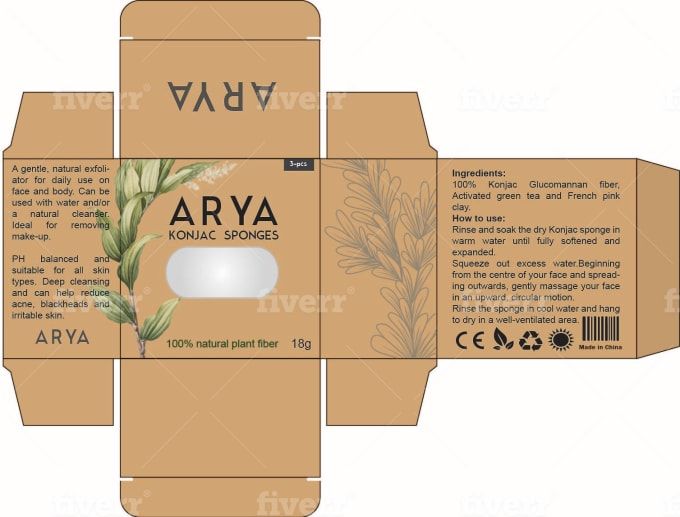 an open cardboard box with the label for arva botanical soaps on it's side