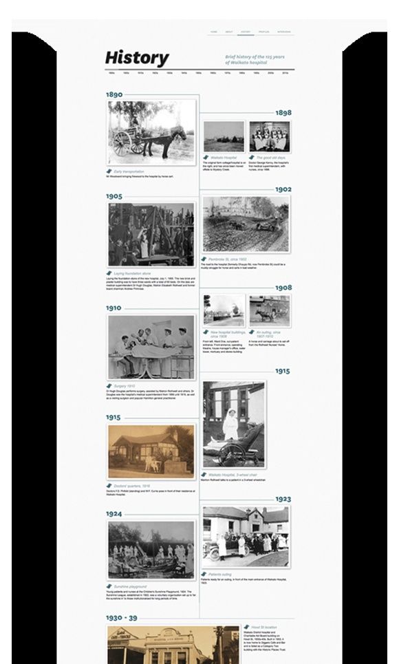 the history page is shown in black and white