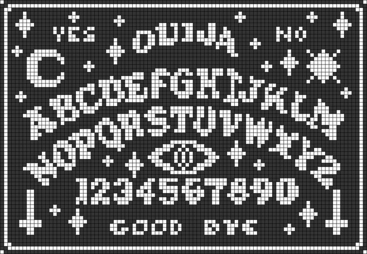 a cross stitch pattern with the words and numbers in white on a black background,