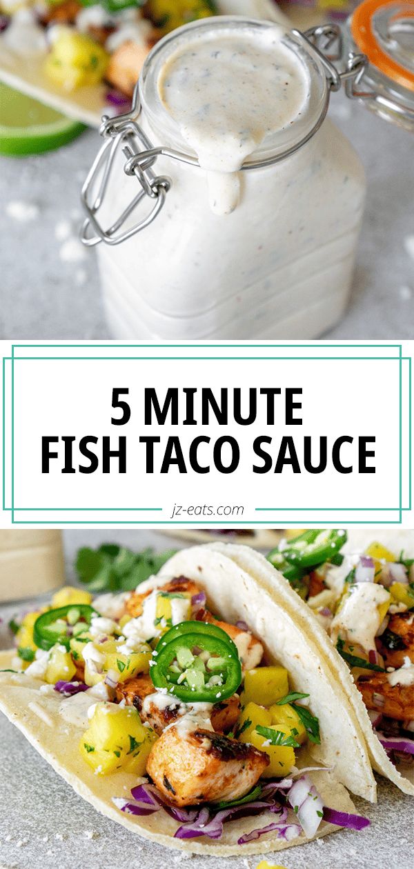 five minute fish taco sauce with text overlay