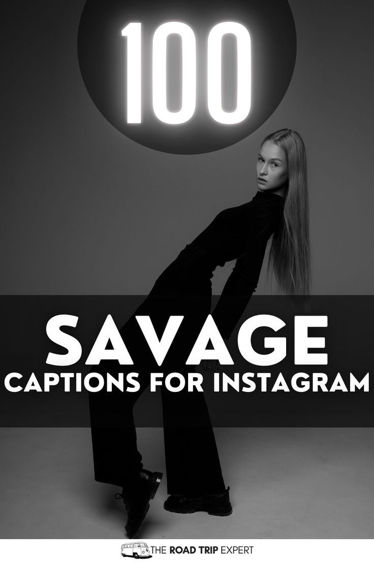 Savage Captions for Instagram Captions For Modeling Pictures, Captions For Pictures Of Yourself Fierce, Hey Alexa Captions For Instagram, Model Captions Instagram, Hard Instagram Captions, Savage Quotes For Instagram, Model Captions, Slay Captions, Badass Captions