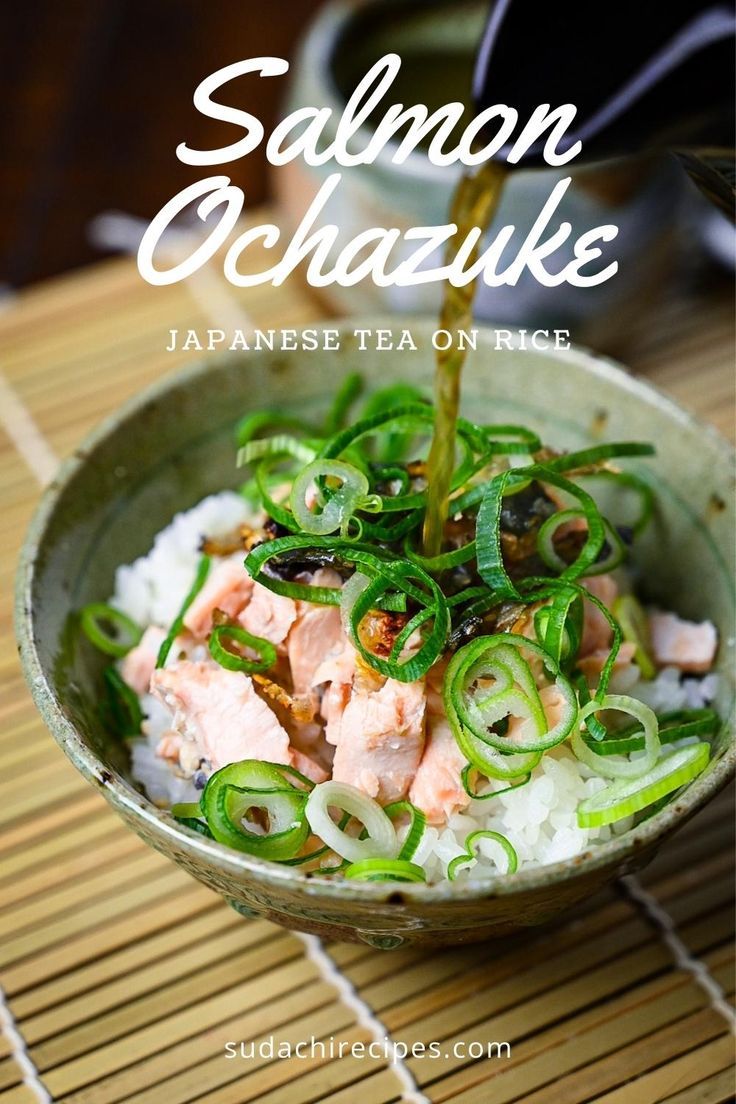 Japanese green tea being poured on a bowl of rice and salmon to create "ochazuke" Japanese tea on rice. Tea On Rice, Rice With Salmon, Japanese Appetizer, Green Tea Rice, Rice Salmon, Japanese Appetizers, Tea Rice, Tapas Recipes, Leftover Rice