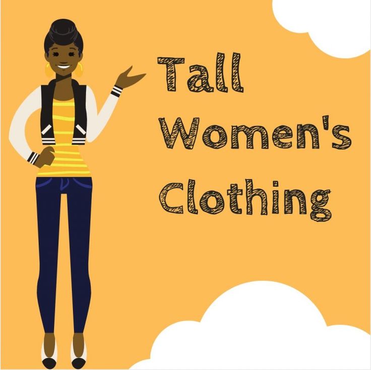 Outfits Tall Women, Grunge Plus Size Outfits, Tall Girl Outfits, Sporty Mom, Taller Clothes, Jeans For Tall Women, Tall Women Fashion, Tall Girl Fashion, Lovely Fashion