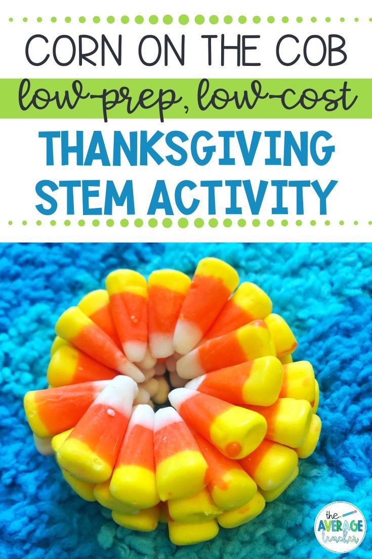 3 Thanksgiving STEM activities for kids! Engage your students in the week before Thanksgiving with these easy, low-prep Thanksgiving STEM challenges! These projects are perfect for any elementary grade level and only use materials you can purchase at the dollar store. You'll be so THANKFUL you found these activities! November Crafts For Kids Thanksgiving Activities, Thanksgiving Activities For School Age, Thanksgiving Pbl 3rd Grade, Fall Projects For 3rd Grade, Steam Thanksgiving Activities, Thanksgiving Teaching Activities, School Age Thanksgiving Crafts, Thankful Prek Activities, November School Age Activities