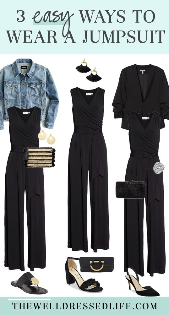 How to Wear a Jumpsuit 3 Ways and Style Tips via @https://www.pinterest.com/megkristel/ Shoes For Jumpers Outfit, How To Style Jumpsuits For Fall, Black Pant Jumpsuit Outfits, Jumpsuit Accessories Classy, Jumpsuit Outfit Business Casual, Dressing Up Jumpsuit, Jumsute Style, Black Jump Suites Outfit, How To Style A Black Jumpsuit Formal