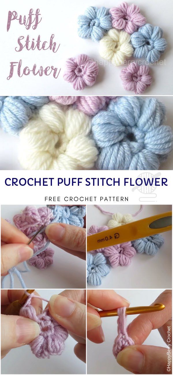 the crochet puff stitch flower is being worked on