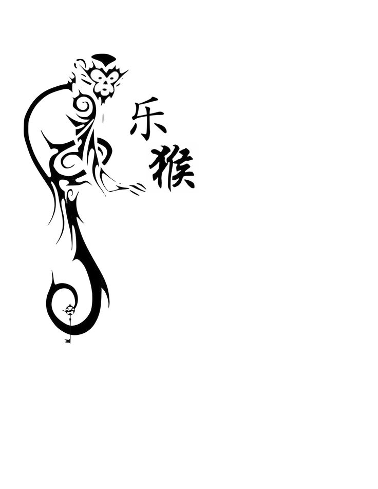 a black and white drawing of a man holding a flower in his right hand with chinese writing on it