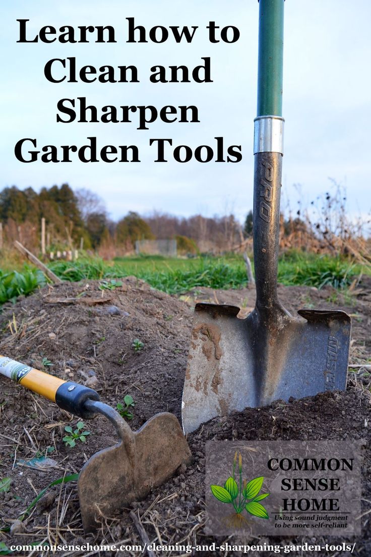 a shovel and some dirt with the words learn how to clean and sharpe garden tools