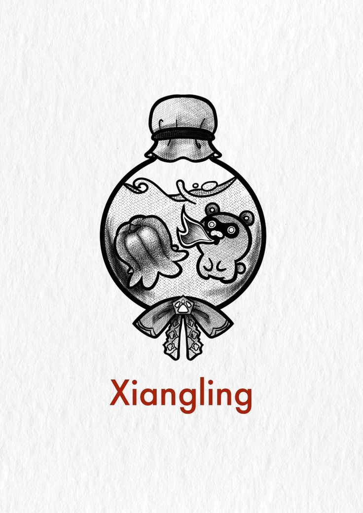 the logo for xiangling, a chinese restaurant with an image of a fish in a bowl