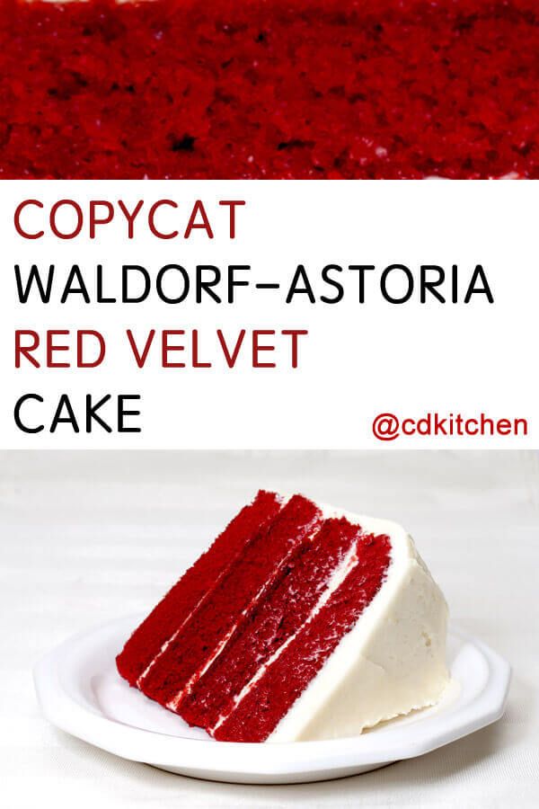 a red velvet cake on a white plate with the words copycat waldor - astoria red velvet cake