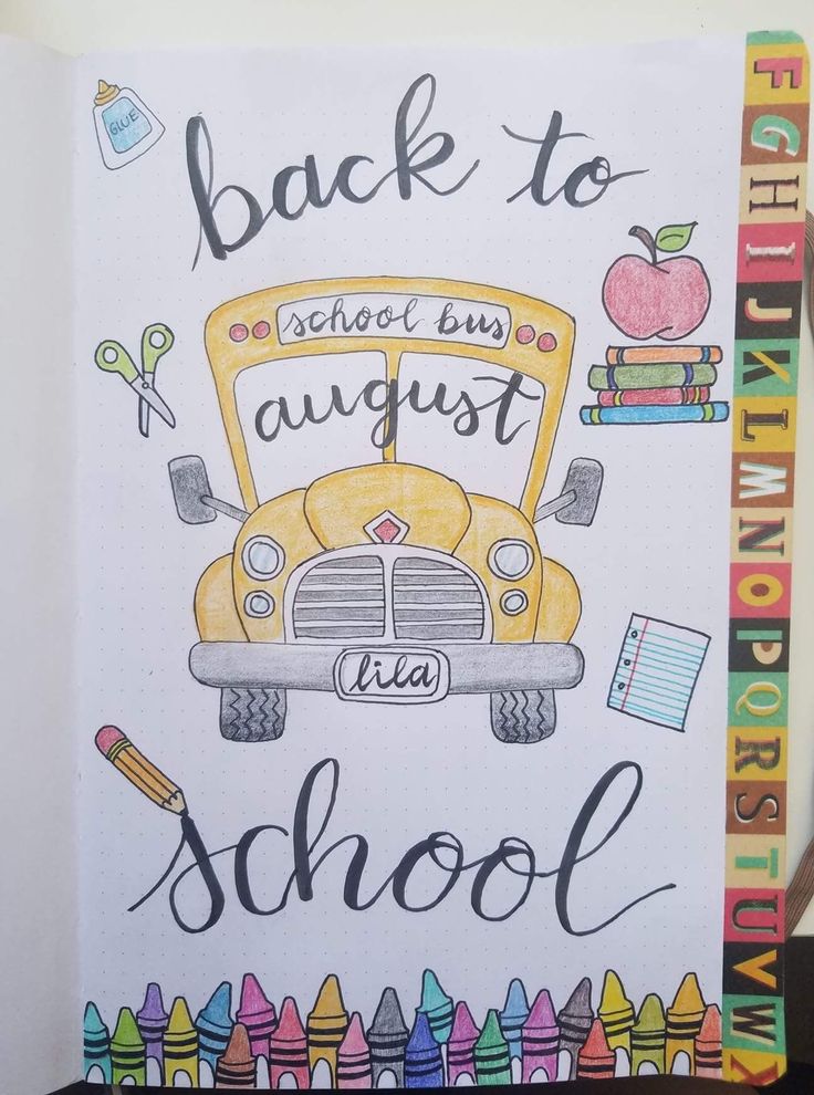 the back to school coloring book is filled with colorful crayons and pencils