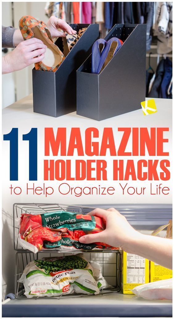 magazine holder hacks to help organize your life and keep things organized in the closet