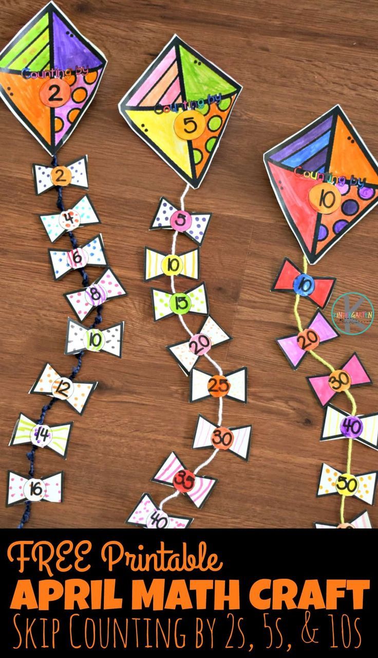 FREE Printable April Math Craft - this super cute spring math craft for kindergarten age kids helps kids practice skip counting by 2s, 5s, and 10s. #kindergarten #kindergartenmath #skipcounting May Crafts Kindergarten, Counting By 5s Activities, Counting In 10s Activities, April Activities For Kindergarten, Counting By 5 Activities, Writing Craft Kindergarten, Kite Artwork, Counting To 100 Activities, Maths Craft