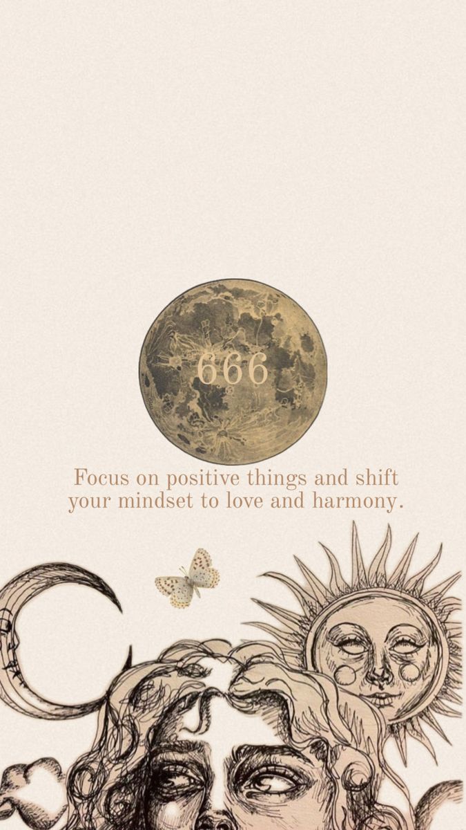 the sun and moon are depicted in this artistic drawing, with an inscription above it