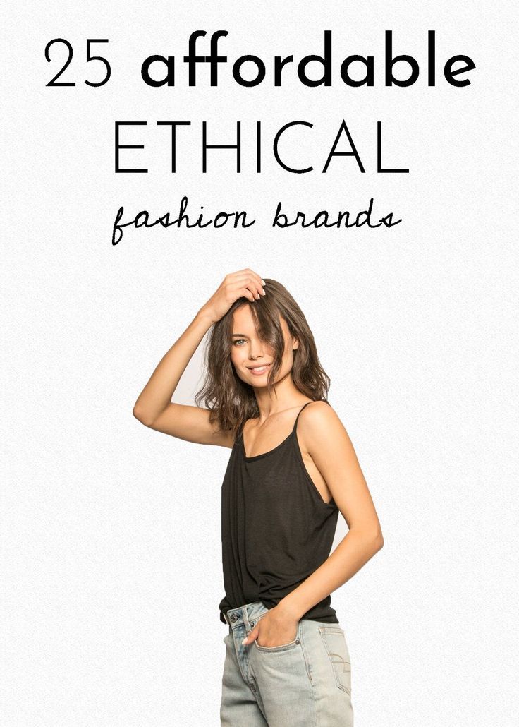 Waste Fashion, Thought Clothing, Eco Friendly Dress, Ethical Clothing Brands, Sustainable Brands, Sustainable Clothing Brands, Conscious Living, Ethical Fashion Brands, Slow Fashion Brands