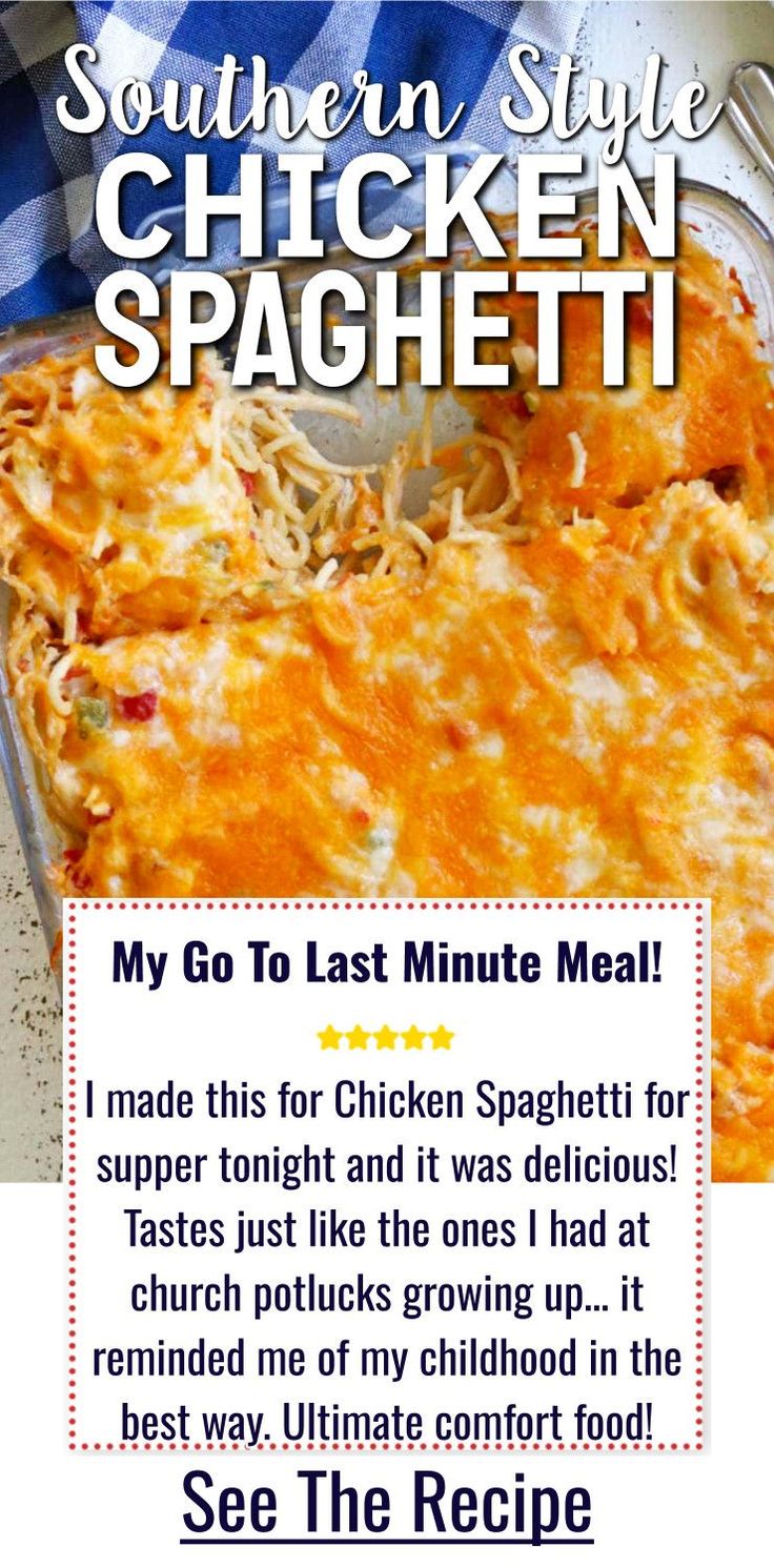 the recipe for southern style chicken spaghetti is featured in this post - it - yourself ad